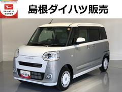 ムーヴキャンバス 中古車 ストライプスＧ