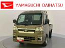 作業灯　キーフリー　衝突被害軽減　電動ミラー　ハイビームアシスト　運転席エアバッグ　切替４ＷＤ　ＡＢＳ　ＬＤＡ　ＡＵＴＯライト（山口県）の中古車