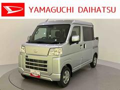 ハイゼットカーゴ 中古車 デッキバンＧ衝突回避支援システム　レーンキープアシスト　電動格納ドアミラー　ＡＢＳ　オートライト　運転席エアバッグ　アイドリングストップ