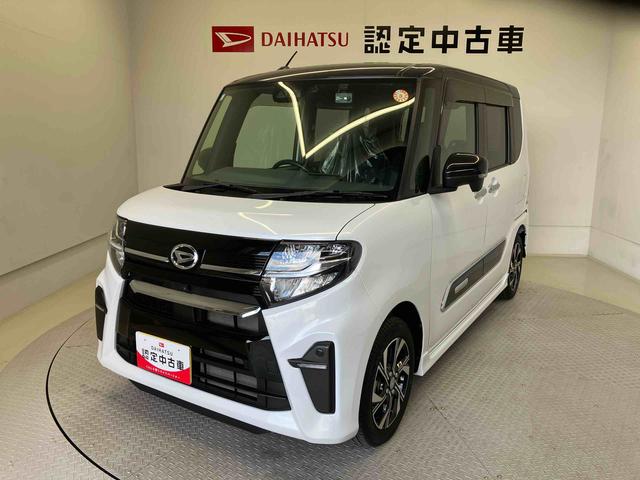 タントカスタムＸスマートアシスト搭載　後席両側電動スライドドア　パノラマモニター対応　オートエアコン　オートライト　キーフリー　アイドリングストップ　ＡＢＳ　電動ドアミラー（熊本県）の中古車
