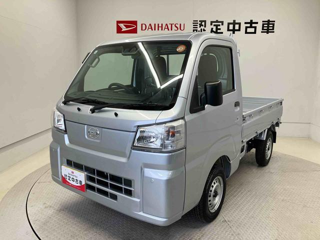 ハイゼットトラックスタンダード 農用スペシャルスマートアシスト搭載 4WD オートライト アイドリングストップ(熊本県)の中古車