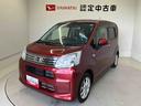 （熊本県）の中古車