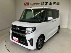  (熊本県)