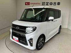  (熊本県)