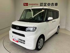  (熊本県)