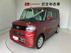  (熊本県)
