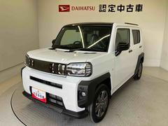  (熊本県)