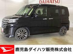トール 中古車 カスタムＧ　ターボターボモデル　インパネシフト　プッシュスタートスイッチ　電子カードキー　電動パーキングブレーキ　両側電動スライドドア　ドラレコ　ＥＴＣ　衝突回避支援ブレーキ　アルミホイール　ＡＢＳ　車線逸脱警報