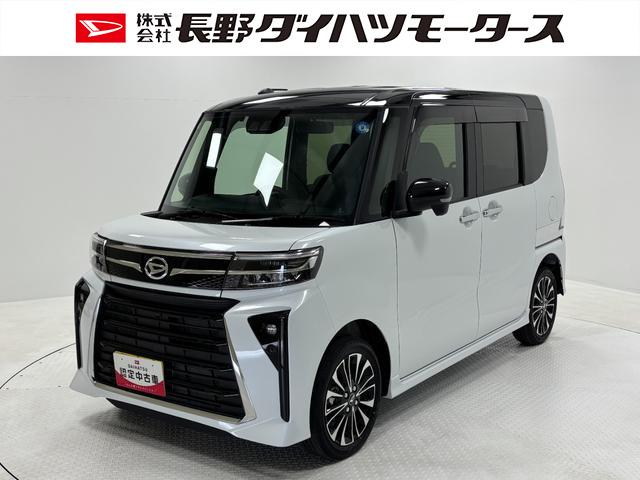 タントカスタムＲＳターボ　ＥＴＣ　ＣＤチューナー　ＵＳＢソケット　両側電動スライドドア　ミラクルオープンドア　両側シートヒーター　格納式テーブル　電動格納ミラー　ＬＥＤヘッドランプ　オートライト　キーフリー　スマアシ（長野県）の中古車