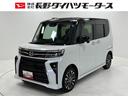 ターボ　ＥＴＣ　ＣＤチューナー　ＵＳＢソケット　両側電動スライドドア　ミラクルオープンドア　両側シートヒーター　格納式テーブル　電動格納ミラー　ＬＥＤヘッドランプ　オートライト　キーフリー　スマアシ（長野県）の中古車