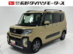 タント 中古車 ファンクロスターボターボ　追従機能　ＥＴＣ　ディスプレイオーディオ　バックカメラ　Ｂｌｕｅｔｏｏｔｈ　フルセグ　ＨＤＭＩ、ＵＳＢソケット　両側電動スライドドア　ミラクルオープンドア　両側シートヒーター　ＬＥＤ　スマアシ