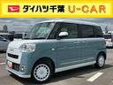 両側電動スライドドア　ＬＥＤヘッドライト＆フォグランプ　シートヒーター　保温カップホルダー　電動駐車ブレーキ　バックカメラ　ステアリングスイッチ　コーナーセンサー　衝突被害軽減ブレーキ（千葉県）の中古車