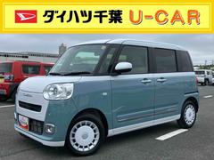  (千葉県)