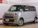 届出済未走行車（福井県）の中古車