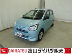 ミライース 中古車 Ｌ　ＳＡＩＩＩ　／ＣＤオーディオ／キーレス／車線逸脱警報装置　キーレスキー　横滑り防止　ＷエアＢ　オートハイビーム　安全ボディ　オートライト　整備記録簿　ＡＢＳ　運転席エアバック　アイスト　プリクラッシュ