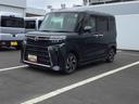 （鹿児島県）の中古車