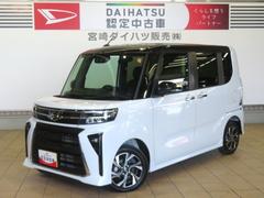  (宮崎県)