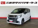 （車内　消臭・抗菌　処理済）　衝突被害軽減システム　ナビ　バックカメラ　アルミホイール　キーフリーシステム（新潟県）の中古車