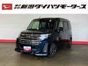 （車内　消臭・抗菌　処理済）　衝突被害軽減システム　両側パワースライドドア　アダプティブクルーズコントロール　ナビ　パノラマモニター　アルミホイール　キーフリーシステム（新潟県）の中古車