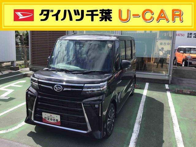タントカスタムＲＳ９インチスマホ連携ディスプレイオーディオ・バックカメラ・両側電動パワースライドドア（千葉県）の中古車