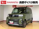 ２ＷＤ　ターボ　シートヒーター　両側電動スライドドア　アイドリングストップ　プッシュスタート　スマートキー　衝突被害軽減システム　横滑り防止機能　オートライト　オートエアコン　ＡＢＳ（長野県）の中古車