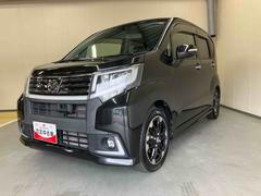  (三重県)