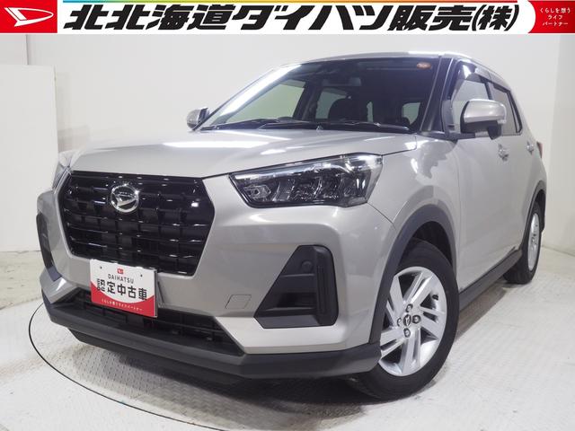 ロッキーＸ４ＷＤ　夏冬タイヤ　ダイハツ純正ナビ　バックモニター　リモコンエンジンスターター　ＬＥＤヘッドライト　オートエアコン　運転席助手席シートヒーター　前後コーナーセンサー　アイドリングストップ（北海道）の中古車