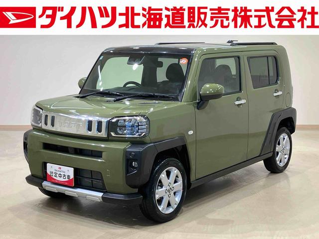 タフトG クロムベンチャー4WD アルミホイール シートヒーター アイドリングストップ オートマチックハイビーム 衝突防止システム LEDヘッドランプ レーンアシスト スマートキー 記録簿 ワンオーナー エアバッグ エアコン(北海道)の中古車