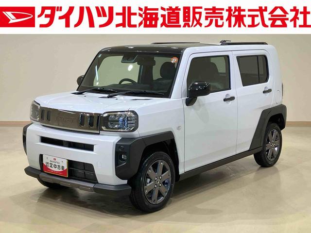 タフトG ダーククロムベンチャー4WD アルミホイール シートヒーター アイドリングストップ オートマチックハイビーム 衝突防止システム LEDヘッドランプ レーンアシスト スマートキー 記録簿 ワンオーナー エアバッグ エアコン(北海道)の中古車