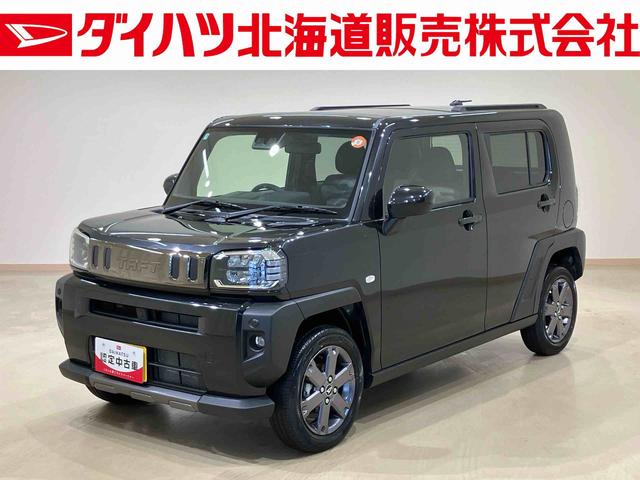 タフトG ダーククロムベンチャー4WD アルミホイール シートヒーター アイドリングストップ オートマチックハイビーム 衝突防止システム LEDヘッドランプ レーンアシスト スマートキー 記録簿 ワンオーナー エアバッグ エアコン(北海道)の中古車