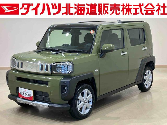 タフトG クロムベンチャー4WD アルミホイール シートヒーター アイドリングストップ オートマチックハイビーム 衝突防止システム LEDヘッドランプ レーンアシスト スマートキー 記録簿 ワンオーナー エアバッグ エアコン(北海道)の中古車
