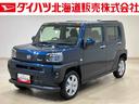 ４ＷＤ　アルミホイール　シートヒーター　アイドリングストップ　オートマチックハイビーム　衝突防止システム　ＬＥＤヘッドランプ　レーンアシスト　スマートキー　記録簿　ワンオーナー　エアバッグ　エアコン（北海道）の中古車