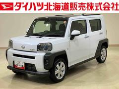 タフト 中古車 Ｇ４ＷＤ　アルミホイール　シートヒーター　アイドリングストップ　オートマチックハイビーム　衝突防止システム　ＬＥＤヘッドランプ　レーンアシスト　スマートキー　記録簿　ワンオーナー　エアバッグ　エアコン