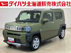 タフト 中古車 Ｇ　クロムベンチャー４ＷＤ　アルミホイール　シートヒーター　アイドリングストップ　オートマチックハイビーム　衝突防止システム　ＬＥＤヘッドランプ　レーンアシスト　スマートキー　記録簿　ワンオーナー　エアバッグ　エアコン