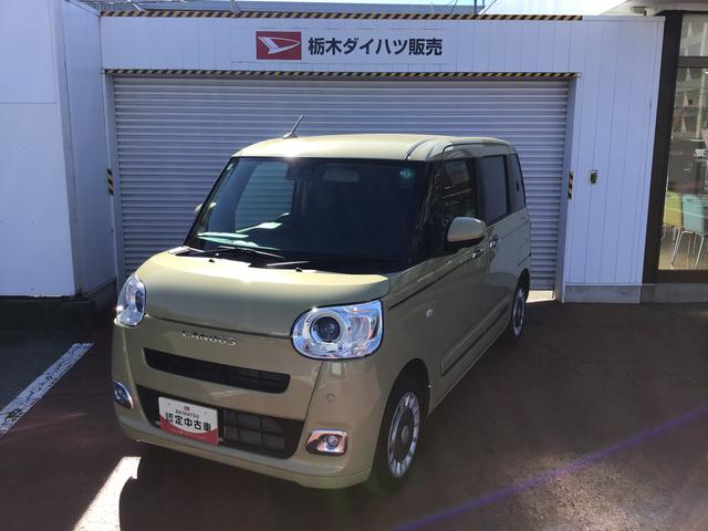 ムーヴキャンバスセオリーGディスプレイオーディオ ソナー シートヒータ 電格ミラー 誤発進抑制装置 Aライト レーンキープアシスト スマートキー 盗難防止システム オートマチックハイビーム キーフリー ベンチシート(栃木県)の中古車