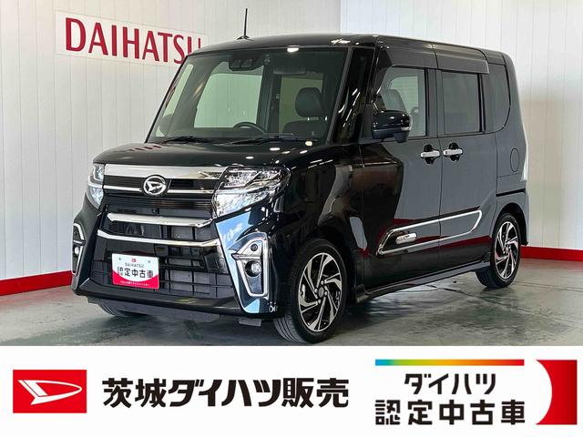 タントカスタムRSスタイルセレクションダイハツ認定中古車lターボl純正ナビlドライブレコーダーlパノラマモニターl革ハンドルlクルーズコントロールl両側電動スライドドアlコーナーセンサーlシートヒーターlスマートアシストl保証/整備付(茨城県)の中古車