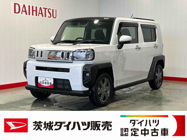 タフトGターボダイハツ認定中古車純正ナビlパノラマモニターlETCll電動パーキングブレーキlターボl革ハンドルlクルーズコントロールlシートヒーターlコーナーセンサーlスマートアシストl保証/整備付(茨城県)の中古車