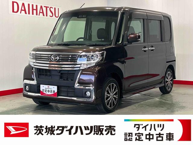 タントカスタムX トップエディションリミテッドSAIIIダイハツ認定中古車l雹害車l純正ナビlLEDヘッドライトlパノラマモニターlドライブレコーダーll両側電動スライドドアlシートヒーターlスマートアシストl保証/整備付(茨城県)の中古車