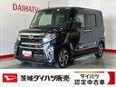 ダイハツ認定中古車ｌターボｌ純正ナビｌドライブレコーダーｌパノラマモニターｌ革ハンドルｌクルーズコントロールｌ両側電動スライドドアｌコーナーセンサーｌシートヒーターｌスマートアシストｌ保証／整備付（茨城県）の中古車