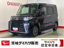 ダイハツ認定中古車ｌディスプレイオーディオｌスマートパノラマパーキングパックｌドラレコｌターボｌ革ハンドルｌクルーズコントロールｌ両側電動スライドドアｌＥＴＣｌスマートアシストｌ保証／整備付（茨城県）の中古車
