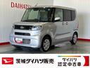 ダイハツ認定中古車ｌ片側電動スライドドアｌ電動パーキングブレーキｌＬＥＤヘッドライトｌシートヒーターｌキーフリーｌコーナーセンサーｌスマートアシストｌ保証／整備付（茨城県）の中古車