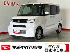  (茨城県)