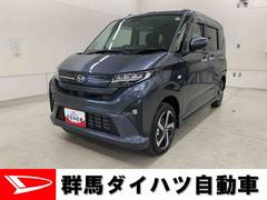 ムーヴ 中古車 ＲＳ　４ＷＤ両側電動スライドドア・ナビ・ドライブレコーダー・ＬＥＤヘッドライト・オートライト・プッシュボタンスタート・アイドリングストップ・オートエアコン・電動パーキングブレーキ・スマートアシスト