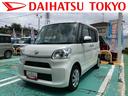 保証　まごころ保証　１年間・走行距離無制限付き（東京都）の中古車