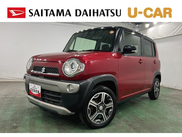 ハスラーXターボ 走行77720キロ/フルセグナビ/ドラレコ1年保証距離無制限 走行距離77720キロ フルセグナビ バックカメラ ドラレコ 純正マット 助手席エアバッグ HIDヘッドランプ アイドリングストップ シートヒーター 電動格納式ドアミラー(埼玉県)の中古車