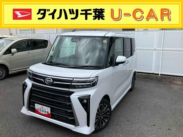 タントカスタムＲＳ（千葉県）の中古車