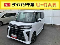  (千葉県)