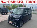 保証　新車保証・まごころ保証　１年間・走行距離無制限付き　走行距離８，７３０ｋｍ　７インチ純正ナビゲーション　バックモニター　前後ドライブレコーダー　ＥＴＣ　ＬＥＤヘッドライト　両側電動スライドドア（東京都）の中古車