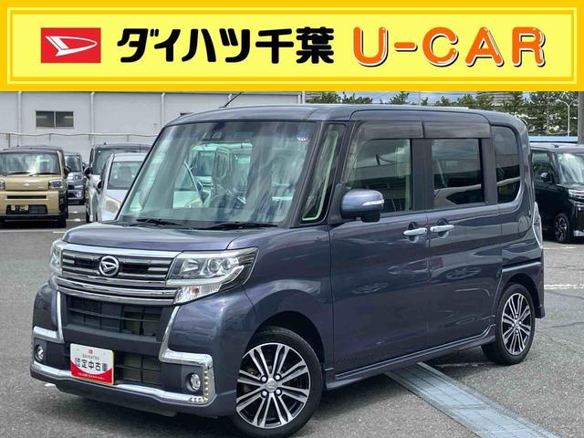 タントカスタムRS トップエディションSAIIIターボ バックカメラ ETC トップシェイドガラス LEDヘッドライト オートライト オートハイビーム スマアシ 両側電動スライド MOMO製革巻ステアリング キーフリー イモビライザー 盗難防止警報(千葉県)の中古車