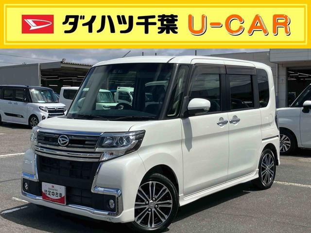 タントカスタムＲＳ　トップエディションＳＡIIIターボ　８型ナビ／ＴＶ／ＤＶＤ／ＢＴ／ＵＳＢ　バックカメラ　ＥＴＣ　トップシェイドガラス　ＬＥＤヘッドライト　衝突軽減装置　両側電動スライドドア　革巻ハンドル　キーフリー　イモビライザー　盗難防止警報（千葉県）の中古車